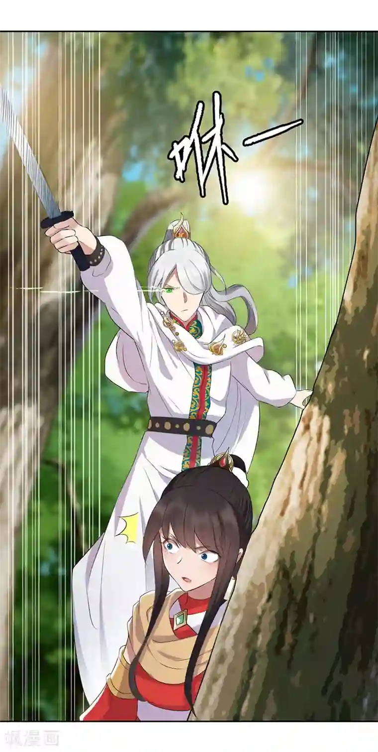 狂女重生：纨绔七皇妃第187话 姐姐救我