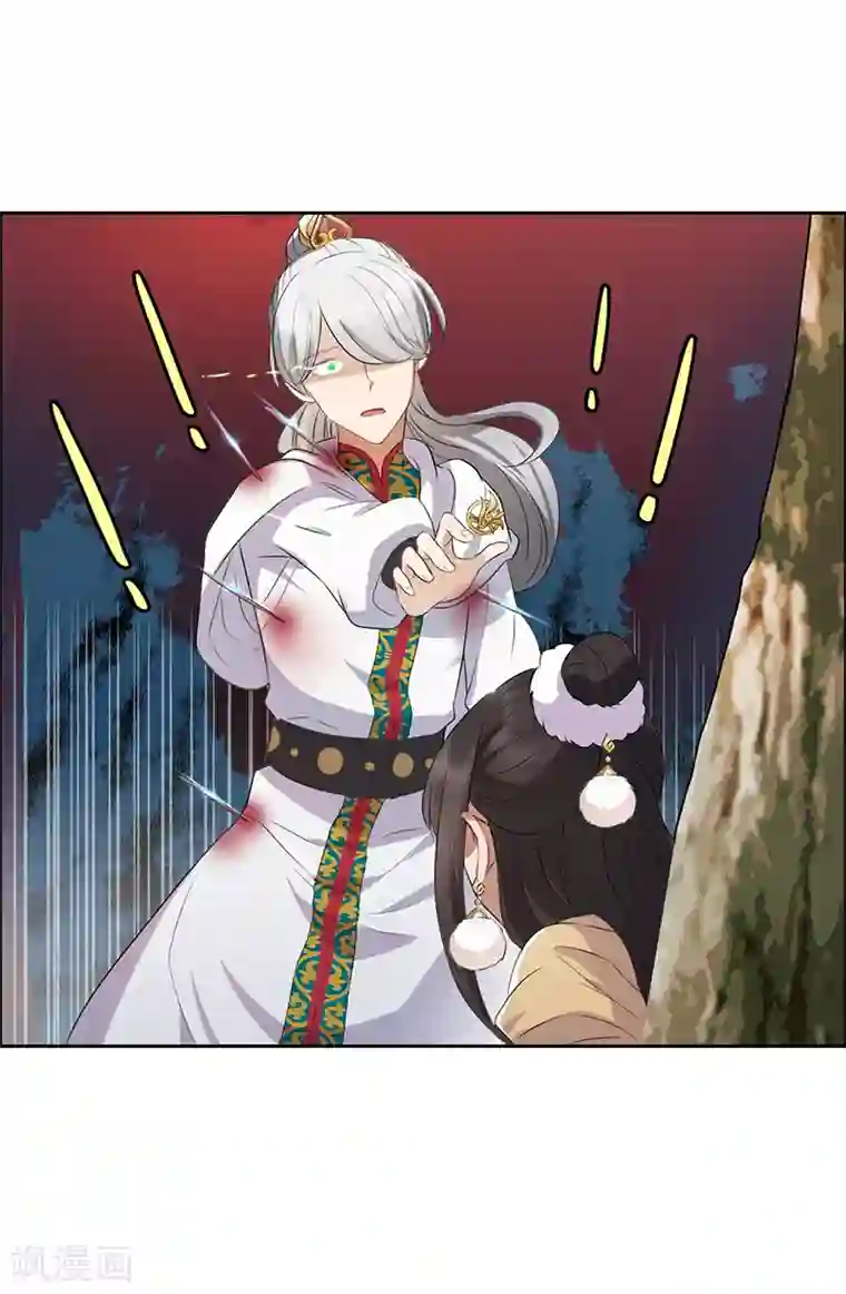 狂女重生：纨绔七皇妃第187话 姐姐救我