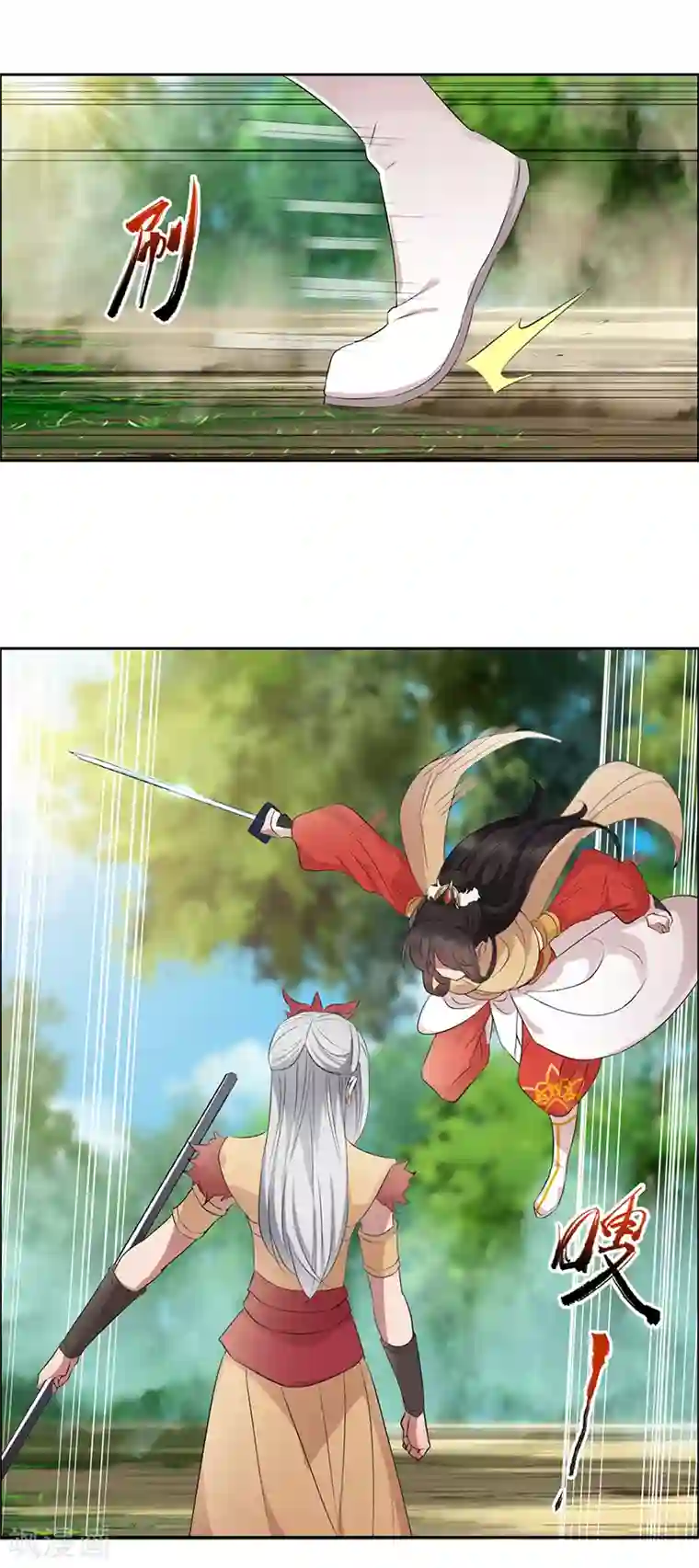 狂女重生：纨绔七皇妃第188话 凌云