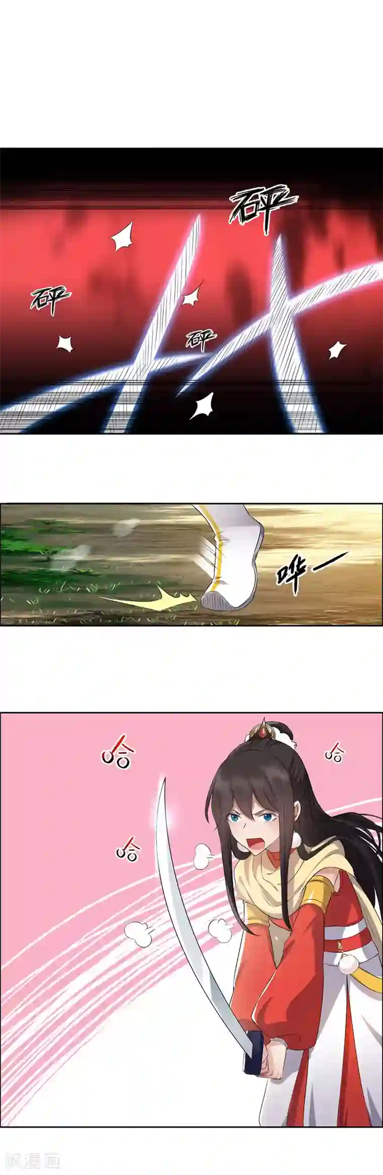 狂女重生：纨绔七皇妃第189话 密林部落