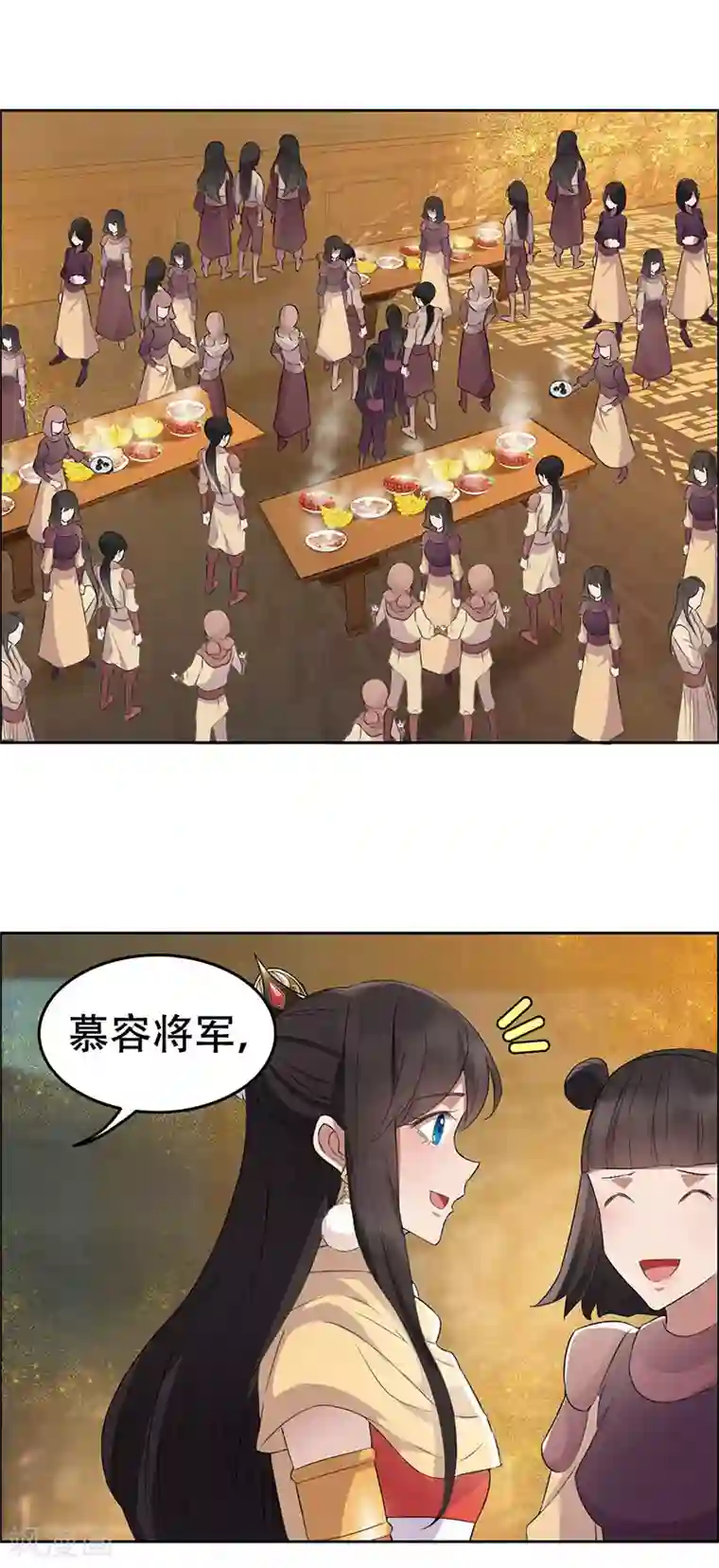 狂女重生：纨绔七皇妃第189话 密林部落