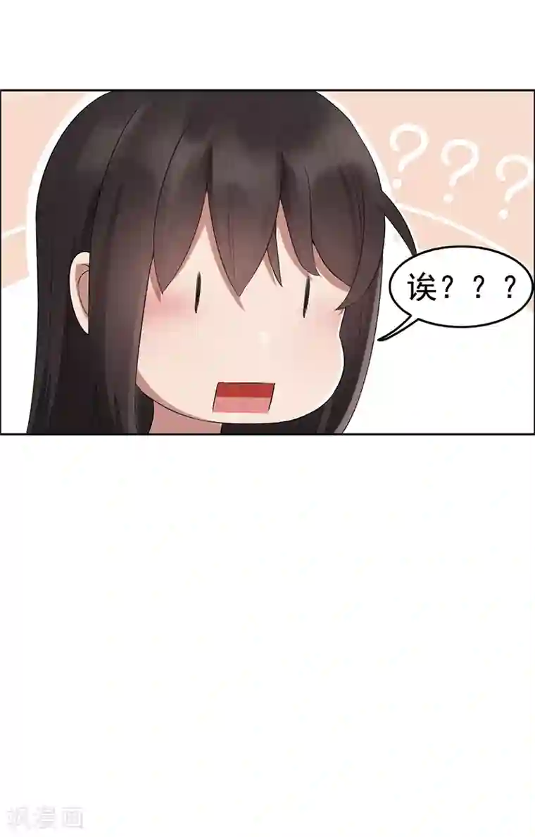 狂女重生：纨绔七皇妃第190话 黎戬白发