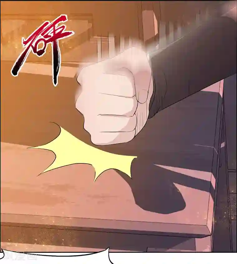 狂女重生：纨绔七皇妃第190话 黎戬白发