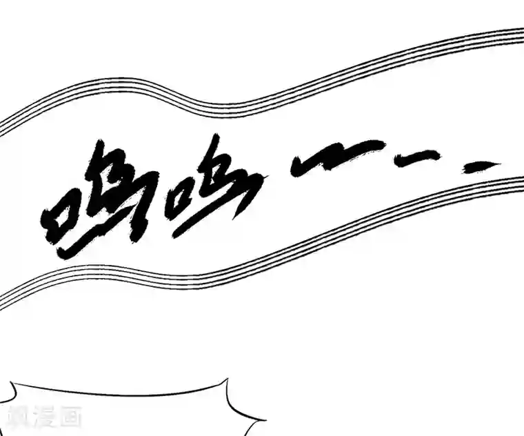 狂女重生：纨绔七皇妃第190话 黎戬白发