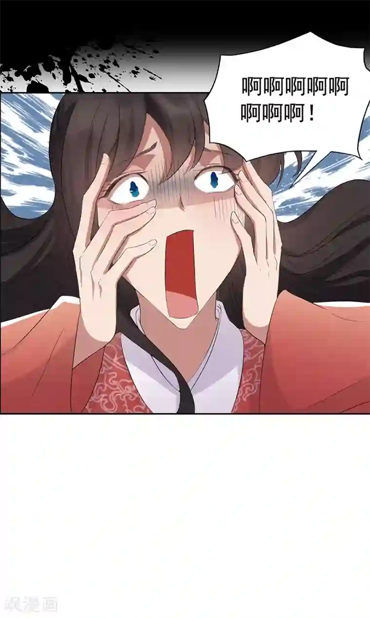 狂女重生：纨绔七皇妃第190话 黎戬白发