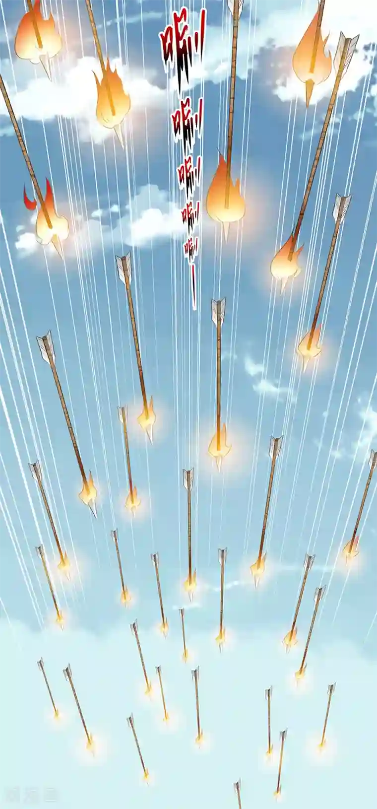 狂女重生：纨绔七皇妃第191话 放火烧林