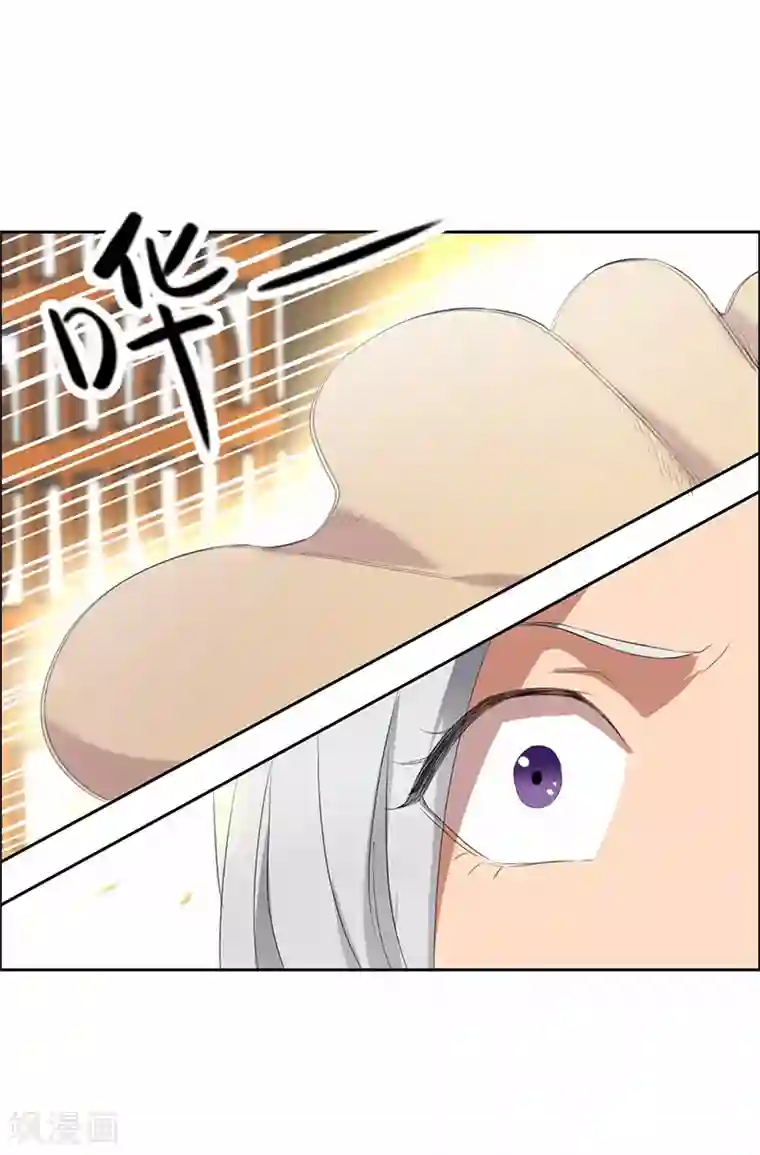 狂女重生：纨绔七皇妃第192话 先皇信物