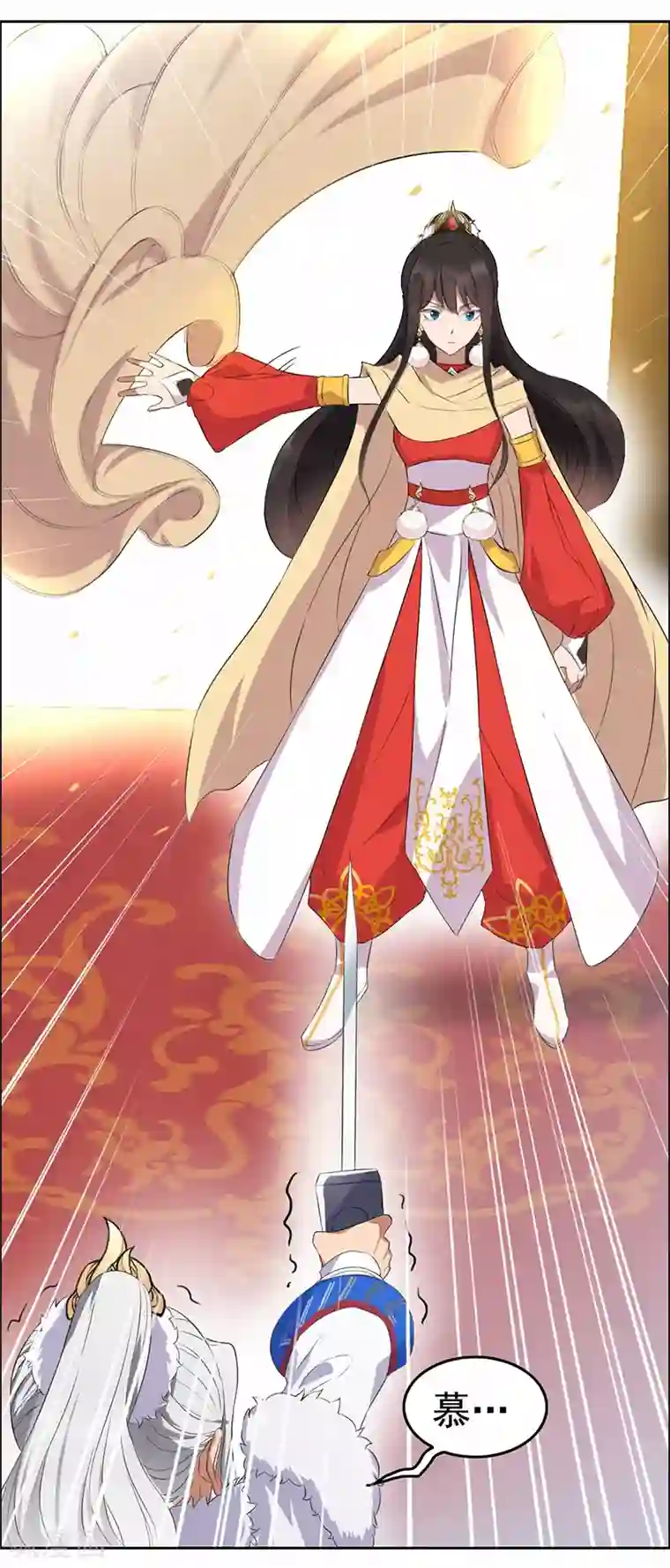 狂女重生：纨绔七皇妃第192话 先皇信物