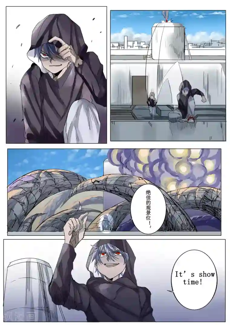 教授你还等什么免费完整版/免费韩漫无阅读币