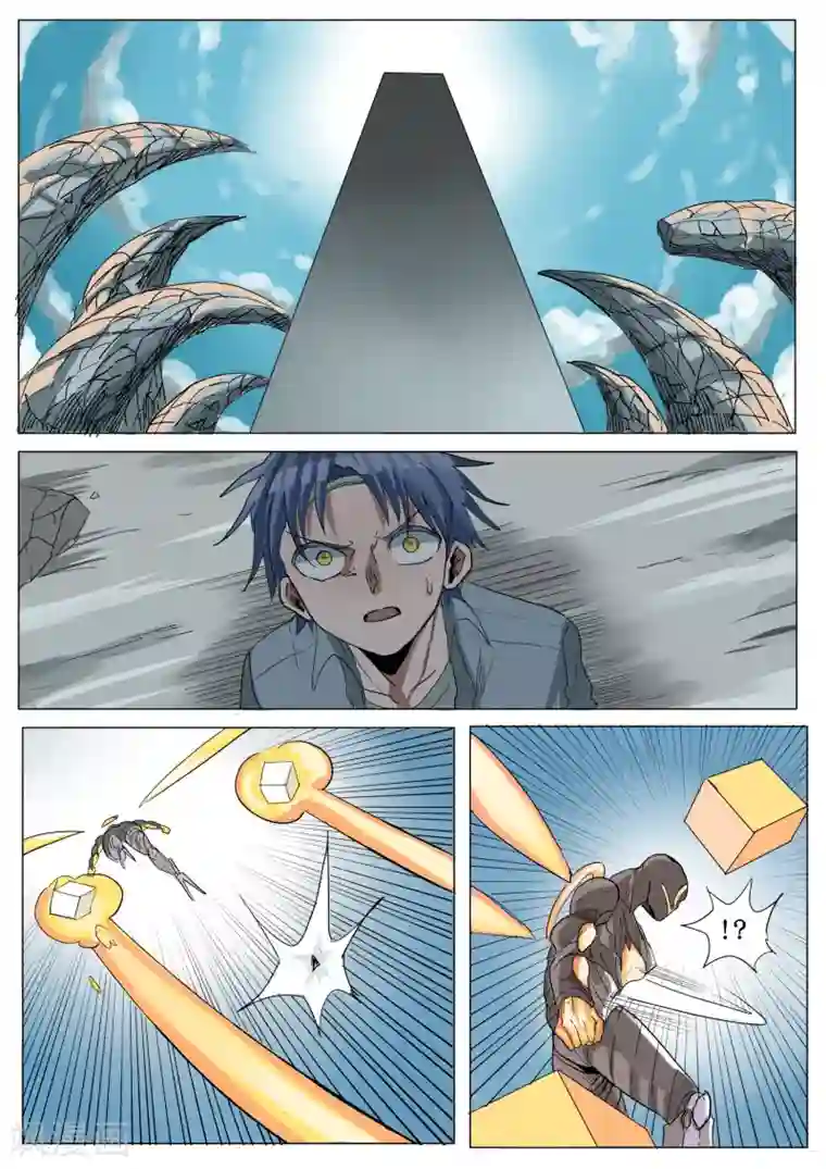 教授你还等什么免费完整版/免费韩漫无阅读币