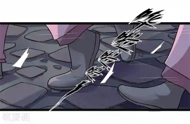 青鸾引第2话 人死灯灭