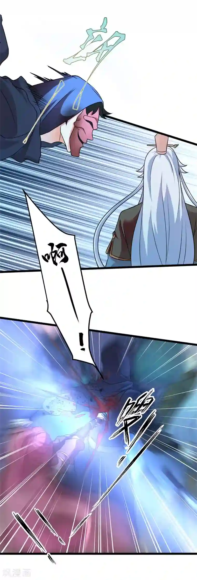 青鸾引第2话 人死灯灭