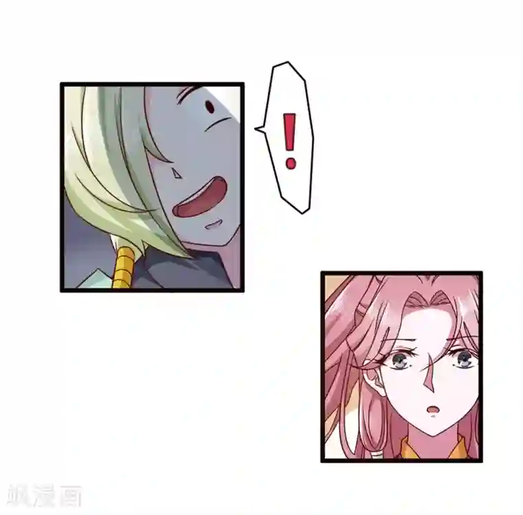 青鸾引番外1 花絮秘闻