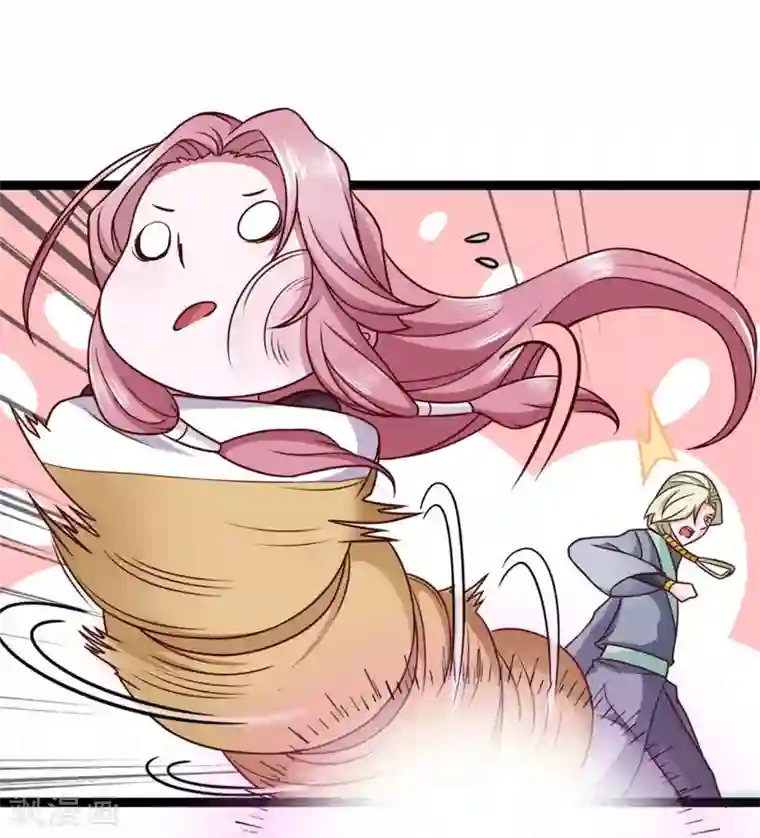 青鸾引番外1 花絮秘闻