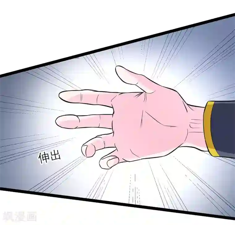 青鸾引番外1 花絮秘闻