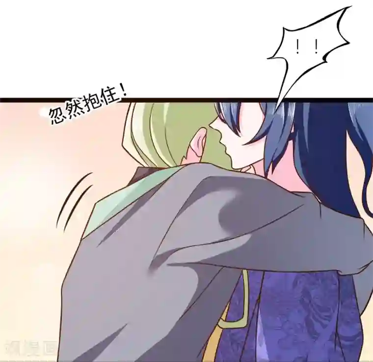 青鸾引番外1 花絮秘闻