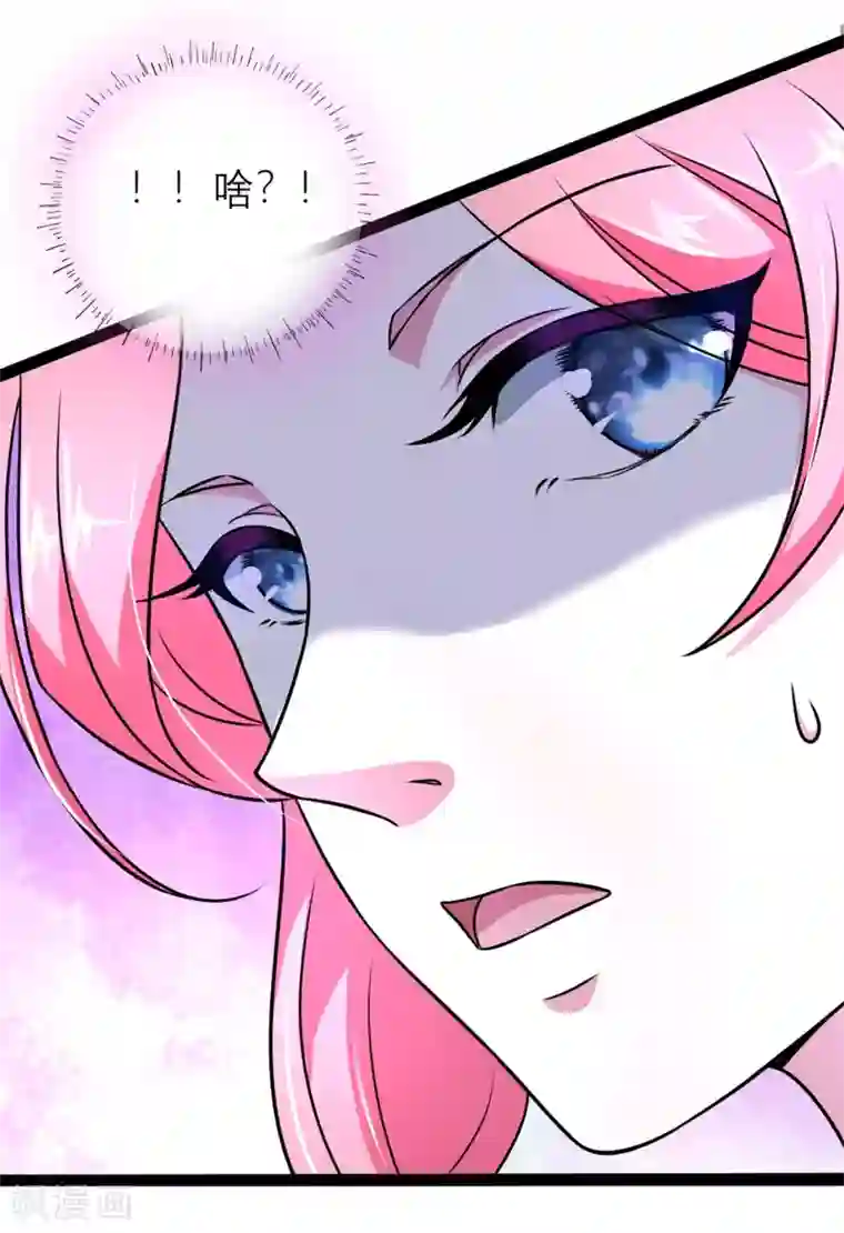 青鸾引番外1 花絮秘闻