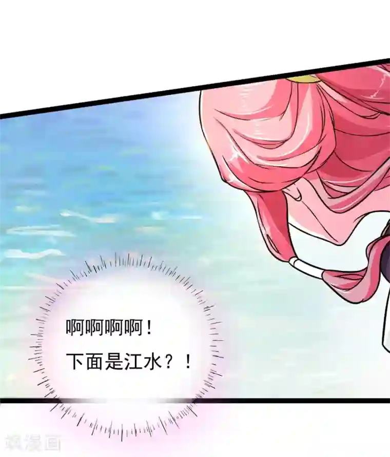 青鸾引番外1 花絮秘闻