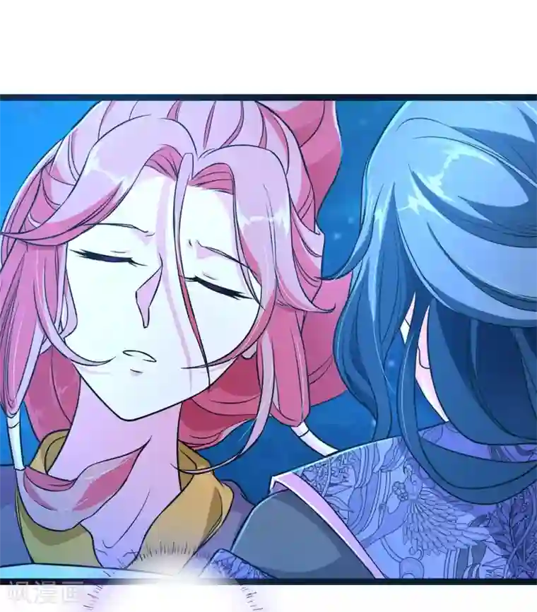 青鸾引番外1 花絮秘闻