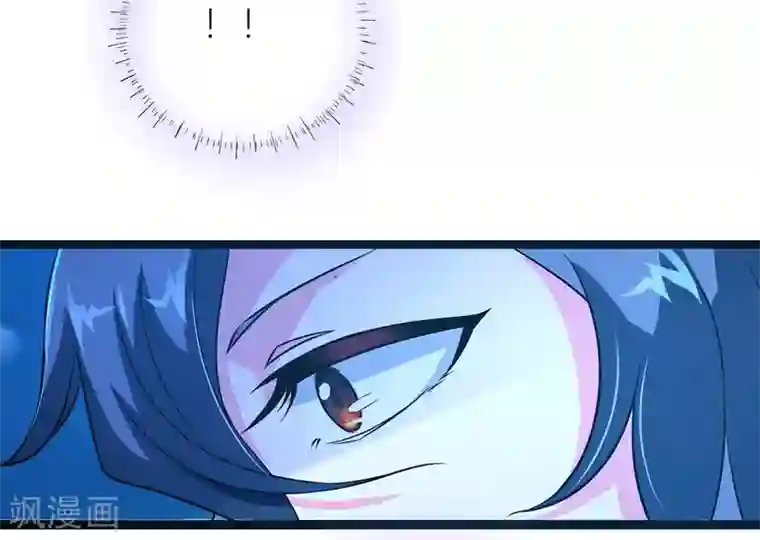 青鸾引番外1 花絮秘闻