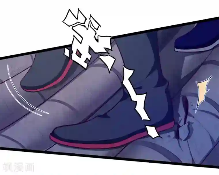 粗大浓稠硕大噗嗤噗嗤h第9话 床笫游戏