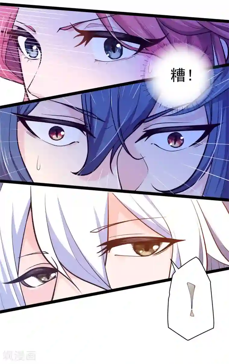 粗大浓稠硕大噗嗤噗嗤h第9话 床笫游戏