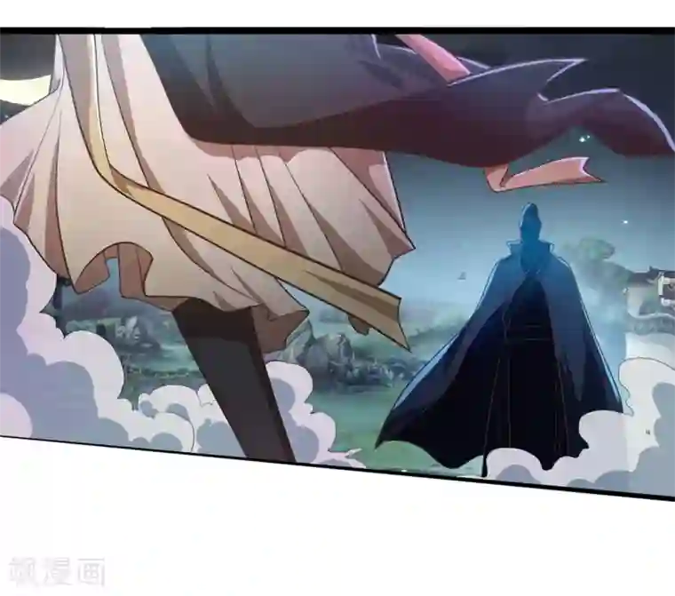 青鸾引第11话 相见之前