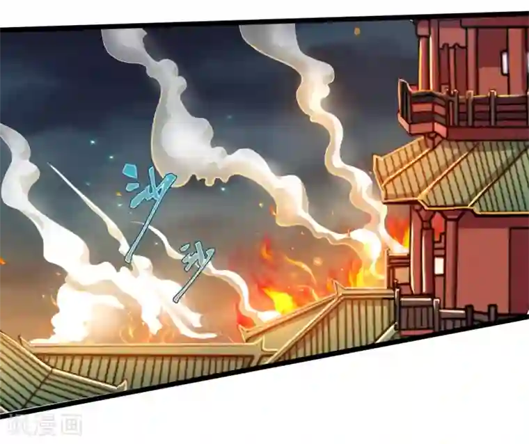 青鸾引第12话 温柔威胁