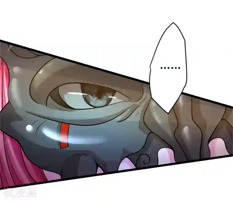 青鸾引第13话 兵戎相见