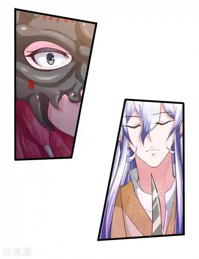 青鸾引第13话 兵戎相见