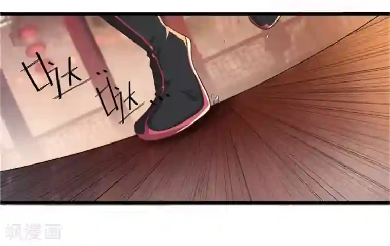 青鸾引第14话 美人如花