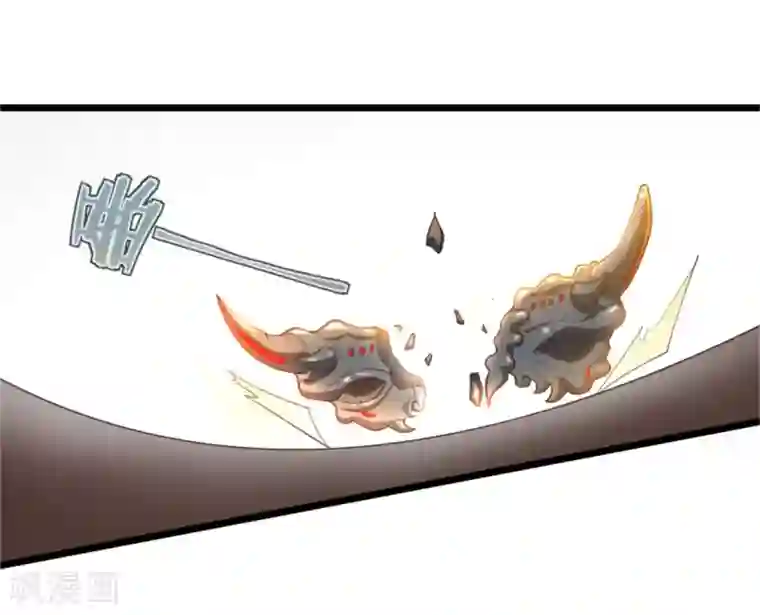 青鸾引第14话 美人如花