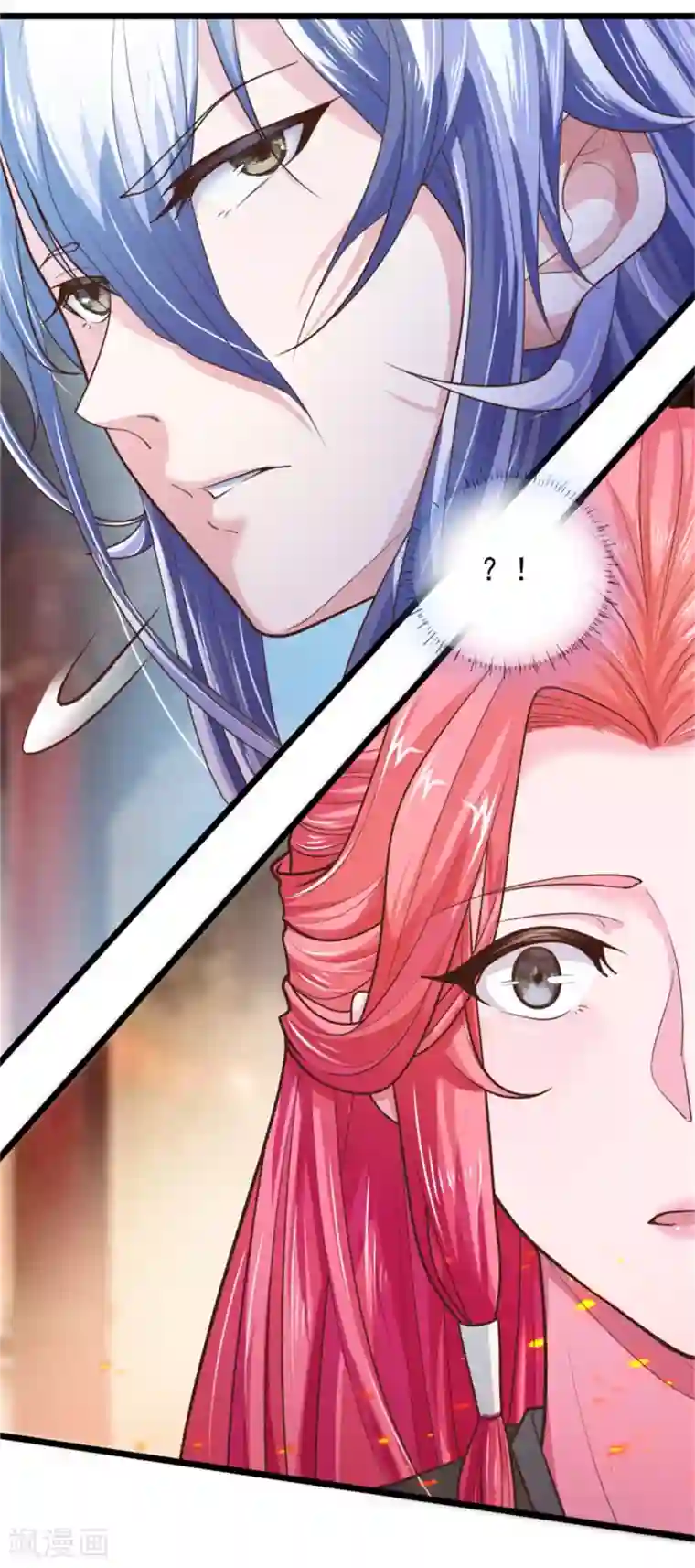 青鸾引第14话 美人如花