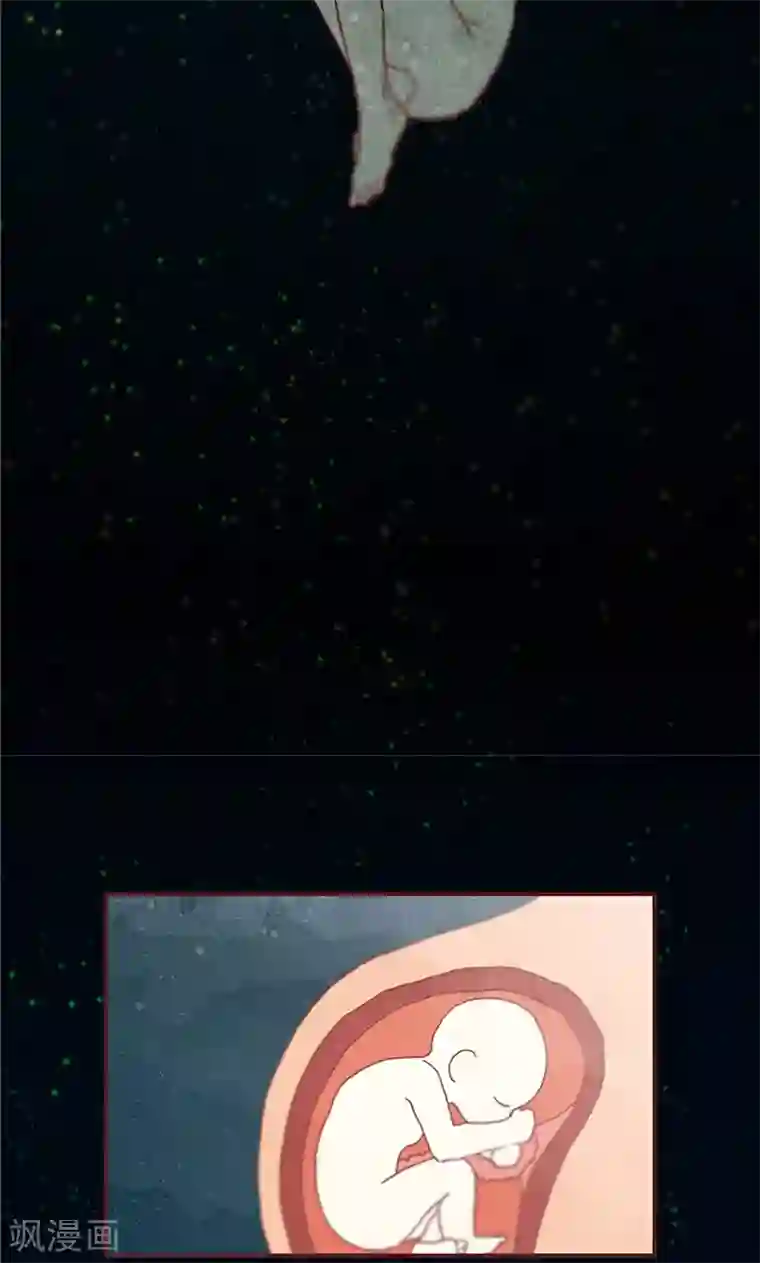 我们站在世界尽头第1话 我是周和娜