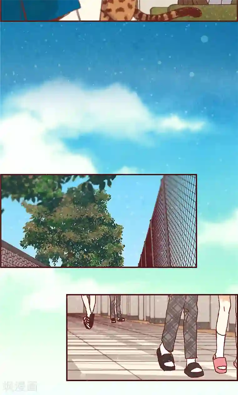 我们站在世界尽头第2话 我的家人们