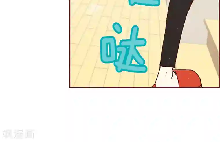 我们站在世界尽头第5话 意外来客