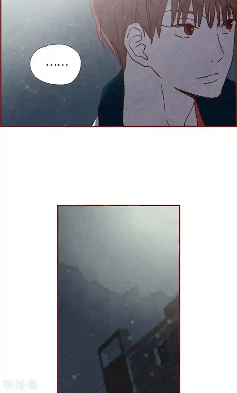 我们站在世界尽头第6话 流一的去向