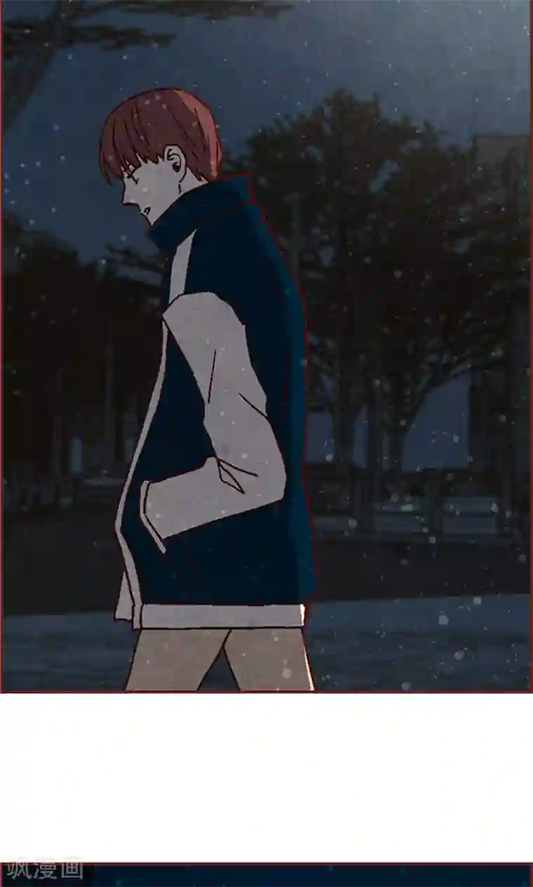 我们站在世界尽头第6话 流一的去向