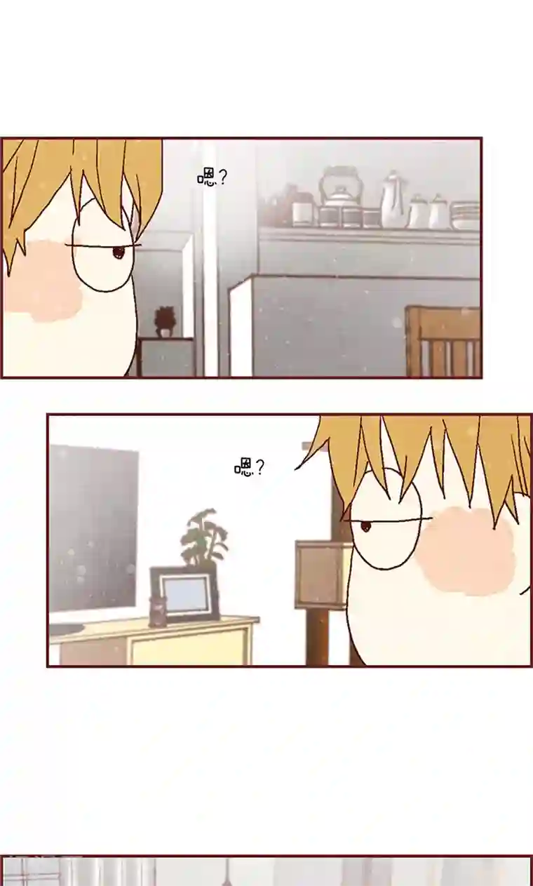 我们站在世界尽头第7话 要假装不认识我