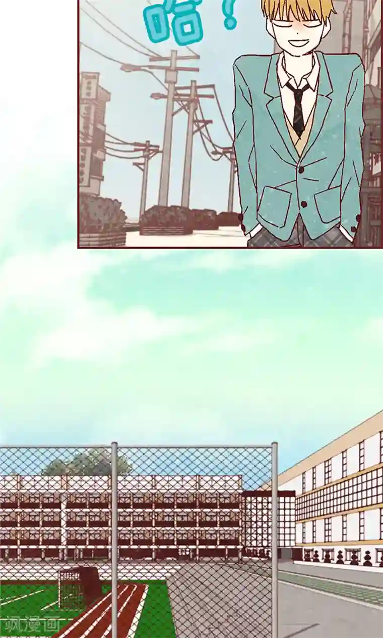 我们站在世界尽头第7话 要假装不认识我