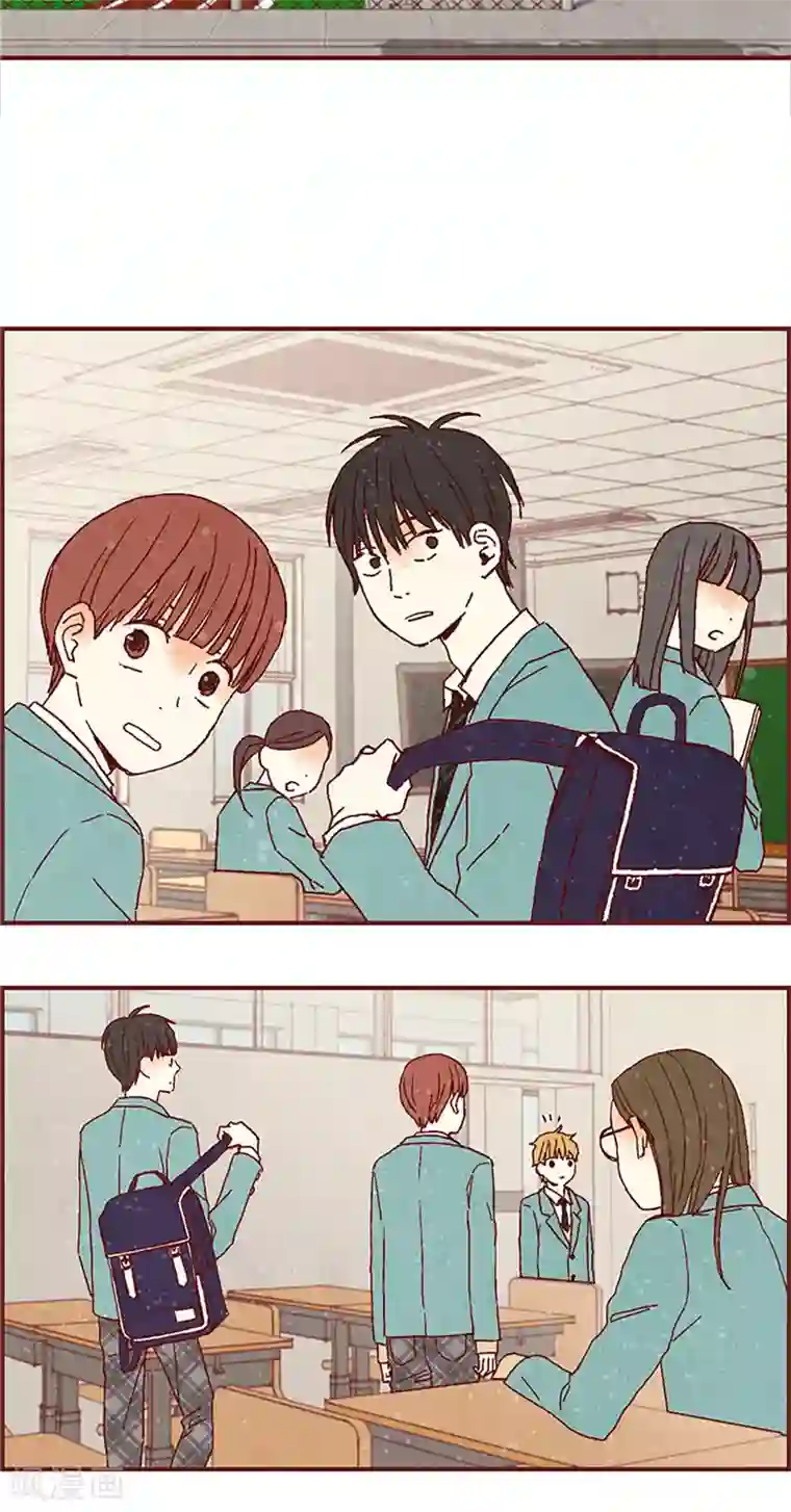 我们站在世界尽头第7话 要假装不认识我