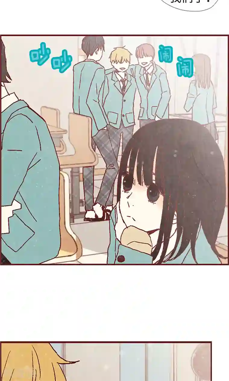 我们站在世界尽头第8话 想去收容所