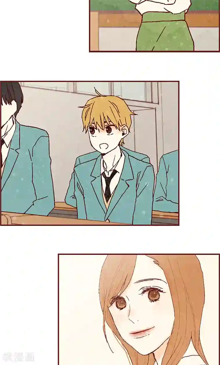 我们站在世界尽头第8话 想去收容所