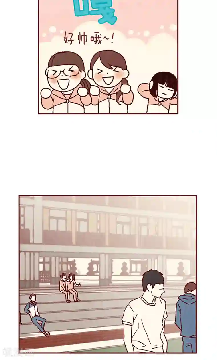 我们站在世界尽头第9话 再次回到学校