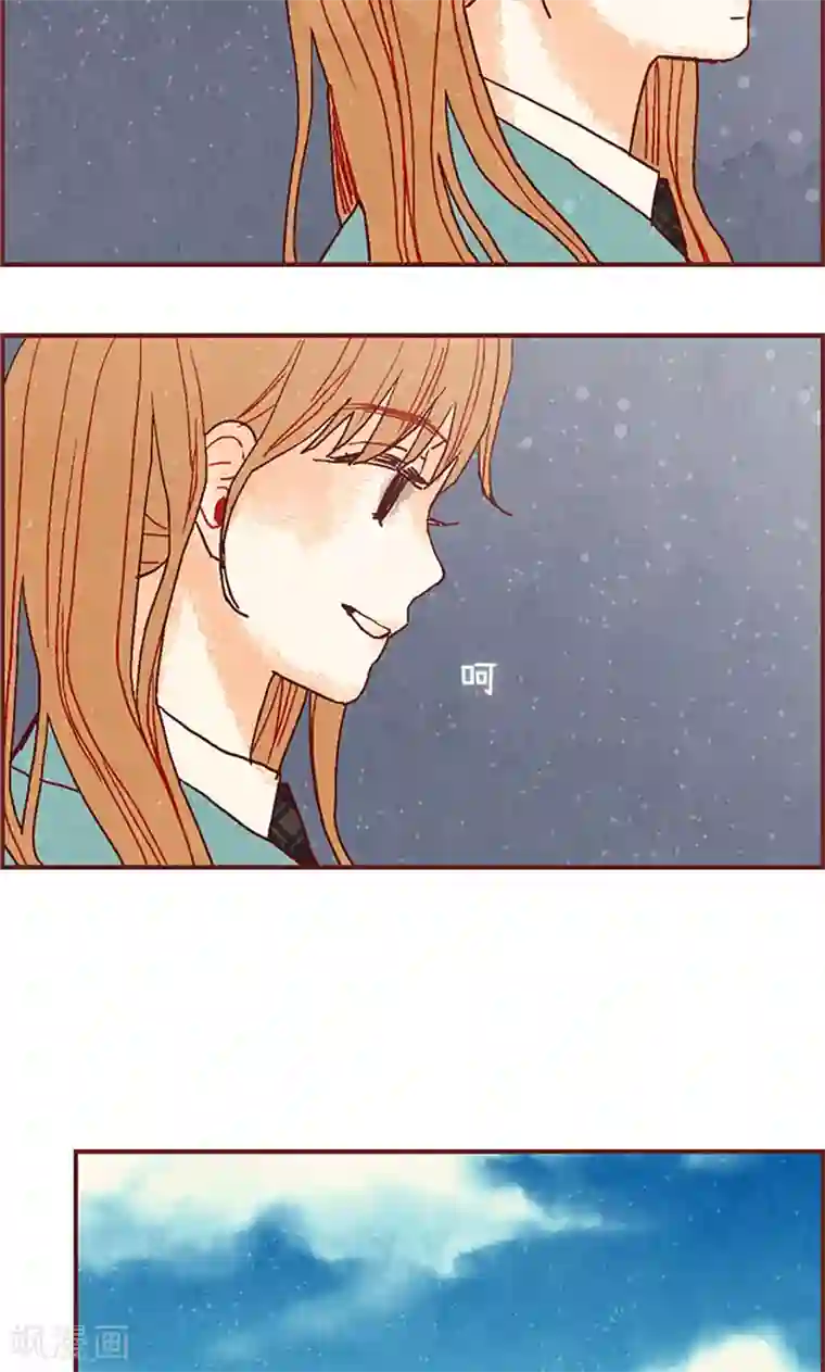 我们站在世界尽头第9话 再次回到学校