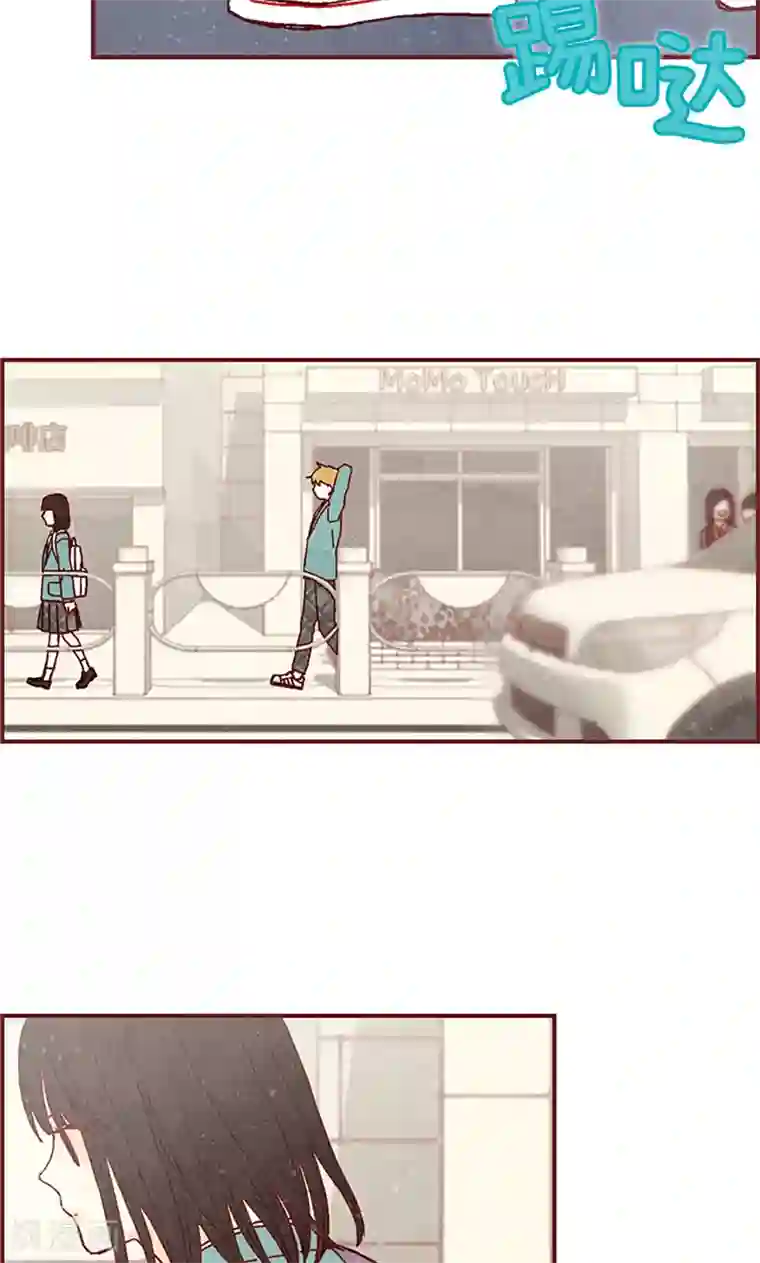 我们站在世界尽头第9话 再次回到学校