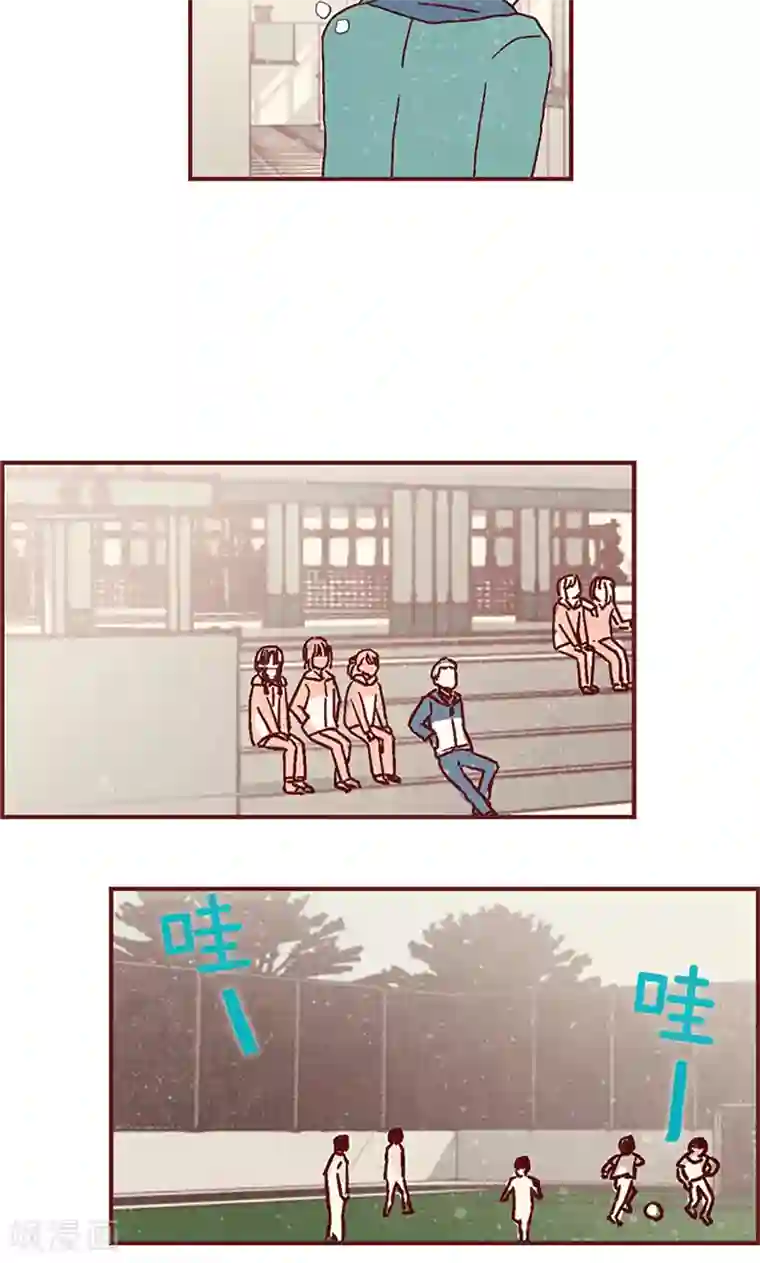 我们站在世界尽头第9话 再次回到学校