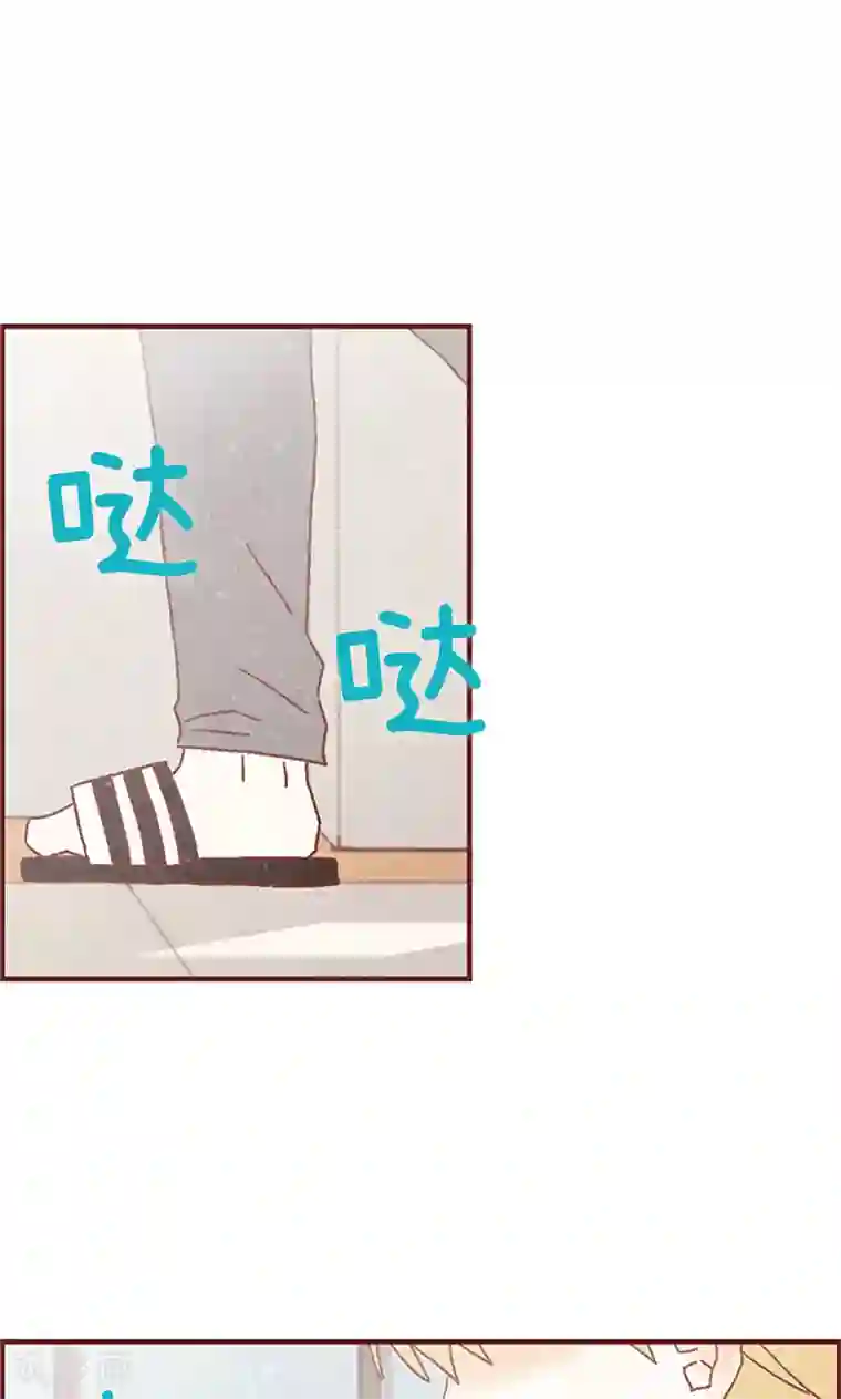 我们站在世界尽头第9话 再次回到学校