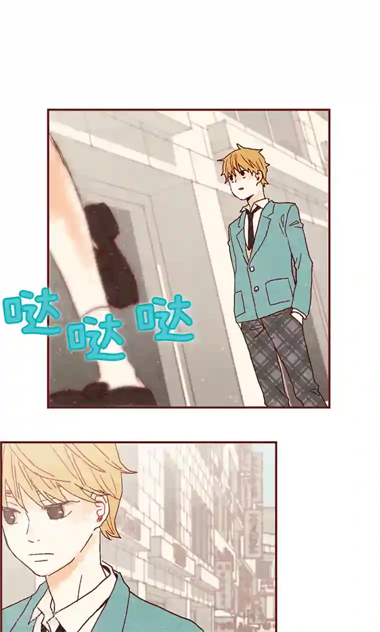 我们站在世界尽头第10话 住在咖啡店吧