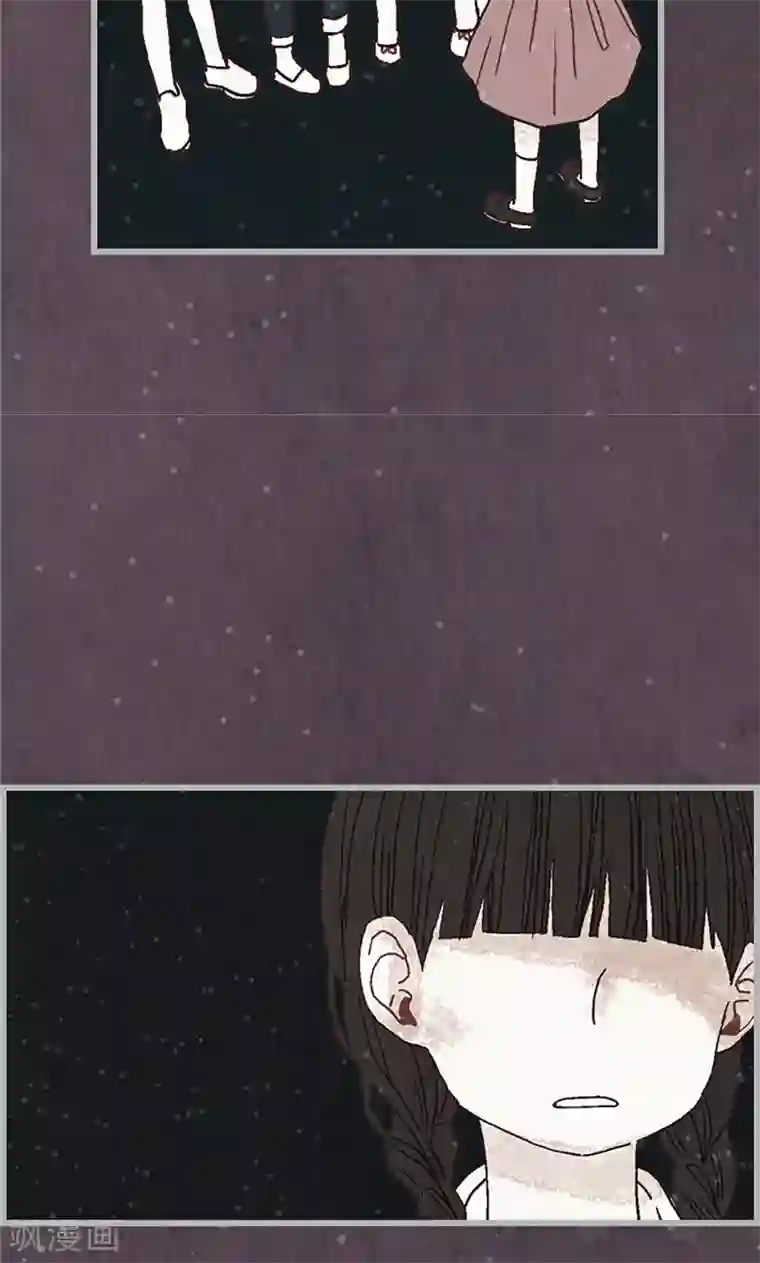 我们站在世界尽头第13话 童年回忆